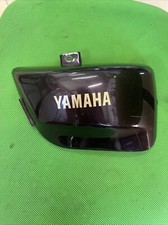 CARENA COVER FIANCHETTO DESTRO YAMAHA XV SE VIRAGO 535 ORIGINALE