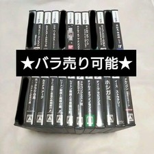 Lotto 19 cartucce giochi Nintendo DS TESTATE Giappone testate funzionanti tutte le regioni bundle