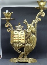 Candelabro vintage mosè e i