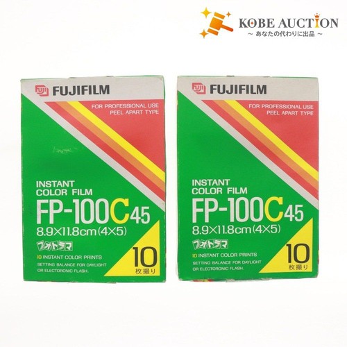 Fujifilm 100c pellicola - fp-100c,