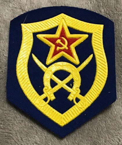 Patch distintivo insegna - , urss
