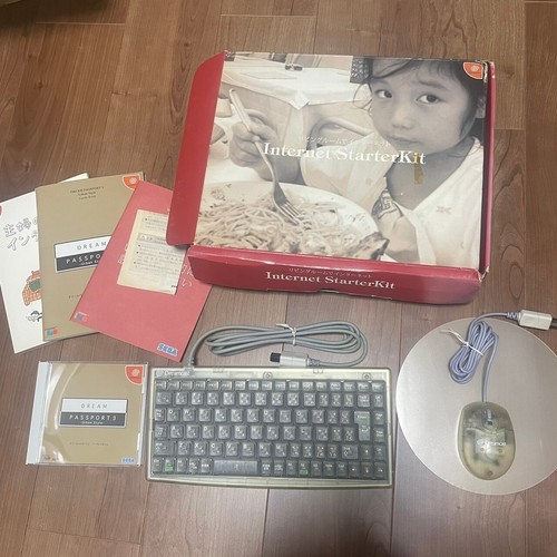 Internet starter kit - dc,