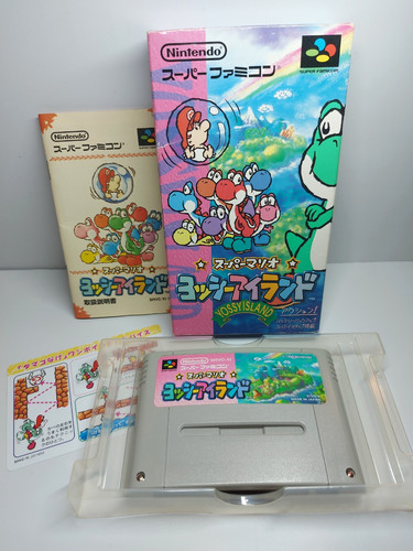 Super mario world - world, 2: