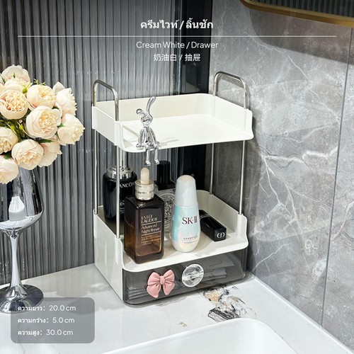 Organizer per toeletta - organizer,