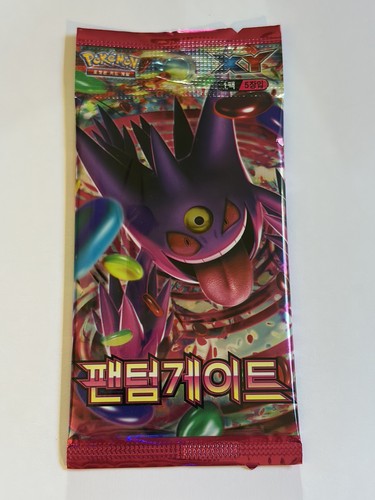 Pokemon xy4 phantom - phantom, gate