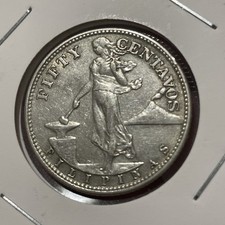 MONETA -  50 CENTAVOS 1944 -