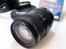 [OTTIMO COME NUOVO] OBIETTIVO