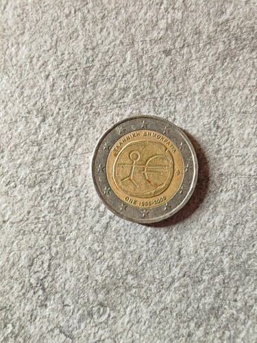 Moneta rara euro della - moneta,