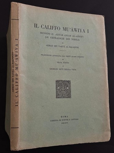 Califfo awiya i - il, i.