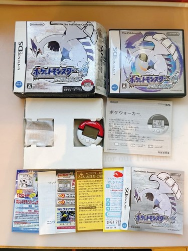 Pokemon soulsilver nintendo - pokemon,