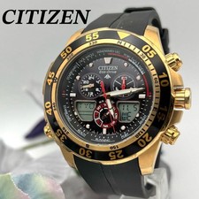 Orologio Citizen ProMaster Eco