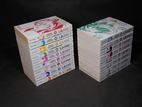 Lamu urusei yatsura 17 - lamu',