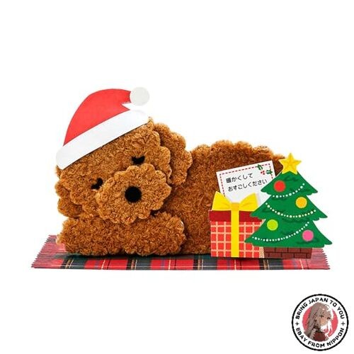 Nuovo sanrio christmas card - sanrio,