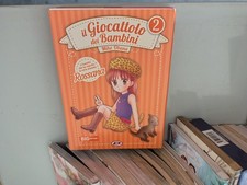 ROSSANA IL GIOCATTOLO DEI BAMBINI BIG EDITION 2 MANGA DYNAMIC