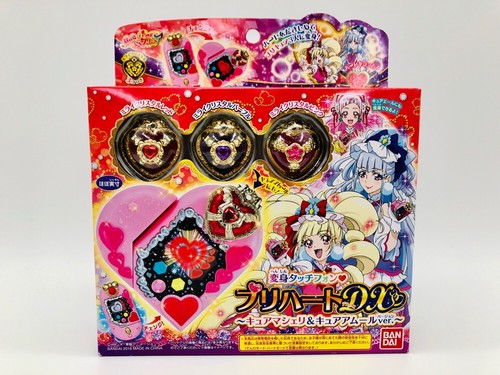 Hugtto pretty cure - cure, makeover