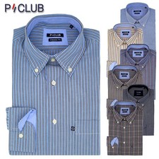 Camicia uomo manica - , lunga