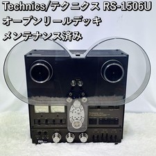 Technics RS-1506U Open Reel