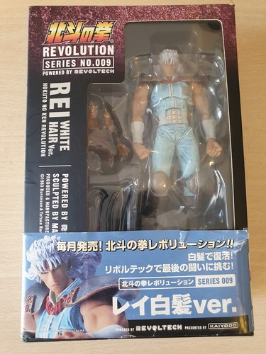 Action figure rei - action,