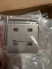 STOCK 10PZ DKC 5282290 C5 Giunto Lineare h. 80 INOX per Canaline/Passacavi