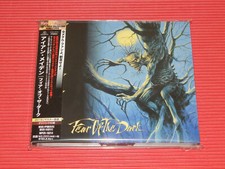 4BT 2015 REMASTER IRON MAIDEN