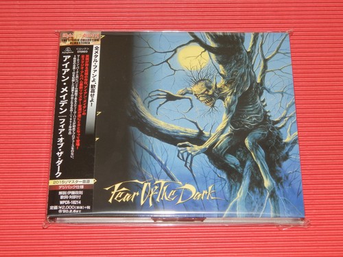 11b 2015 remaster - 2015, iron