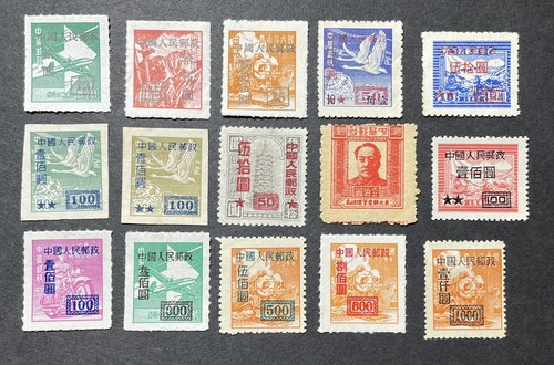 Francobolli cina anni - cina,