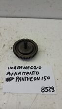 INGRANAGGIO AVVIAMENTO HONDA PANTHEON 150 2T 1998 1999 2000