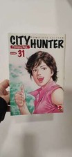 CITY HUNTER n° 31 COMPLETE EDITION di: tsukasa hojo MANGA Panini Comics