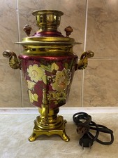 VINTAGE Elettrico Ottone