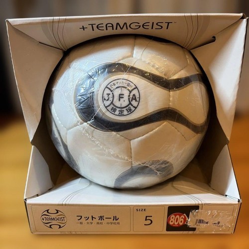 Adidas 2006 world - cup, final