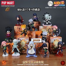 Pop mart naruto ninja - naruto, war