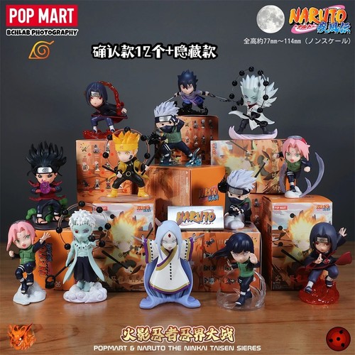 Pop mart originale naruto - pop,