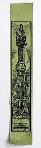 1915 battaglia pristina - di,