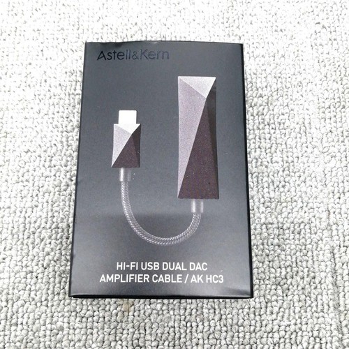 Astell kern hc3 usato - astell&kern, ak-hc3