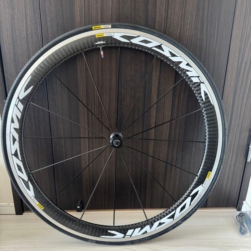 Mavic cosmic pro carbon - pro,