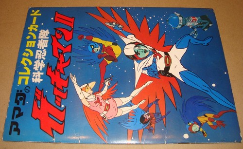 Album figurine gatchaman nuovo - figurine,