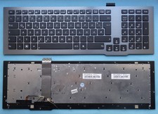 Tastiera Asus Rog Gamer G75V