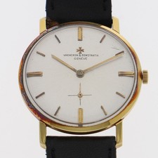 VACHERON CONSTANTIN Vintage