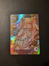 Kirakishou - Rozen Maiden - Waifu - SSR - Holo - Goddess Story - NS-5M01-081 