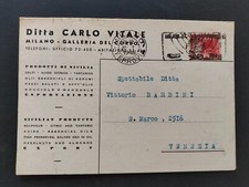 DITTA CARLO VITALE MILANO PRODOTTI DI SICILIA GALLERIA CARTOLINA DOPPIA VG. 1948