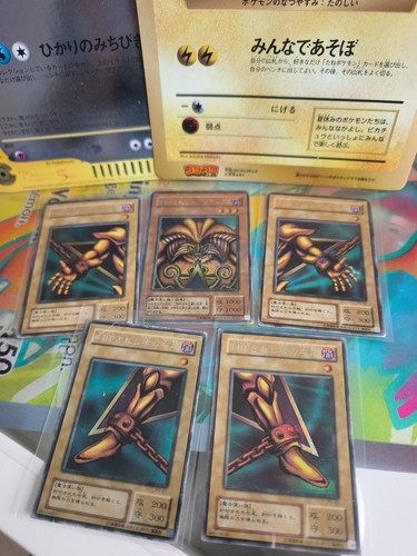 Carta holo oh - carta,