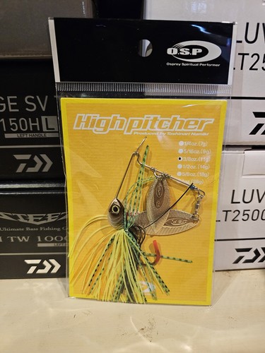 Brocca alta osp spinnerbait - brocca,