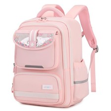 Zaino Scuola Elementare