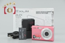 Fotocamera digitale Casio