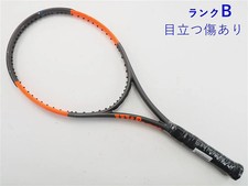 Wilson Burn 100S Countervale