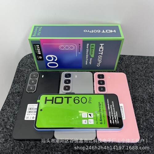 Nuovo smartphone android hot - smartphone,