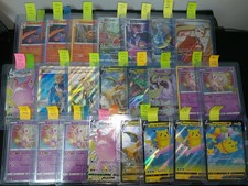POKEMON TCG LOTTO CARTE