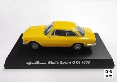 Alfa romeo giulia sprint - romeo,