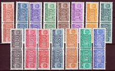 Repubblica 1955/81 - Serietta Pacchi Concessione Stelle - nuovi (MNH)