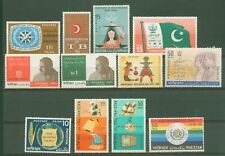 PAKISTAN 1967 9 SERIE COMPLETE 12 FRANCOBOLLI NUOVI MNH **